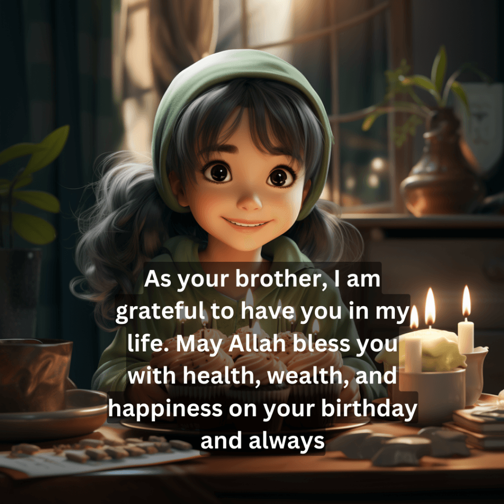 islamic birthday wishes for elder sister