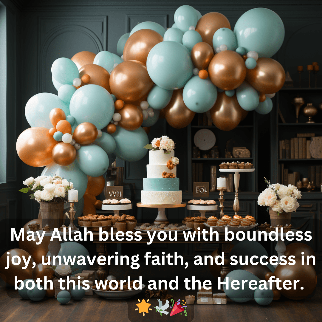 Birthday wishes for brother in islam: dua and wishes