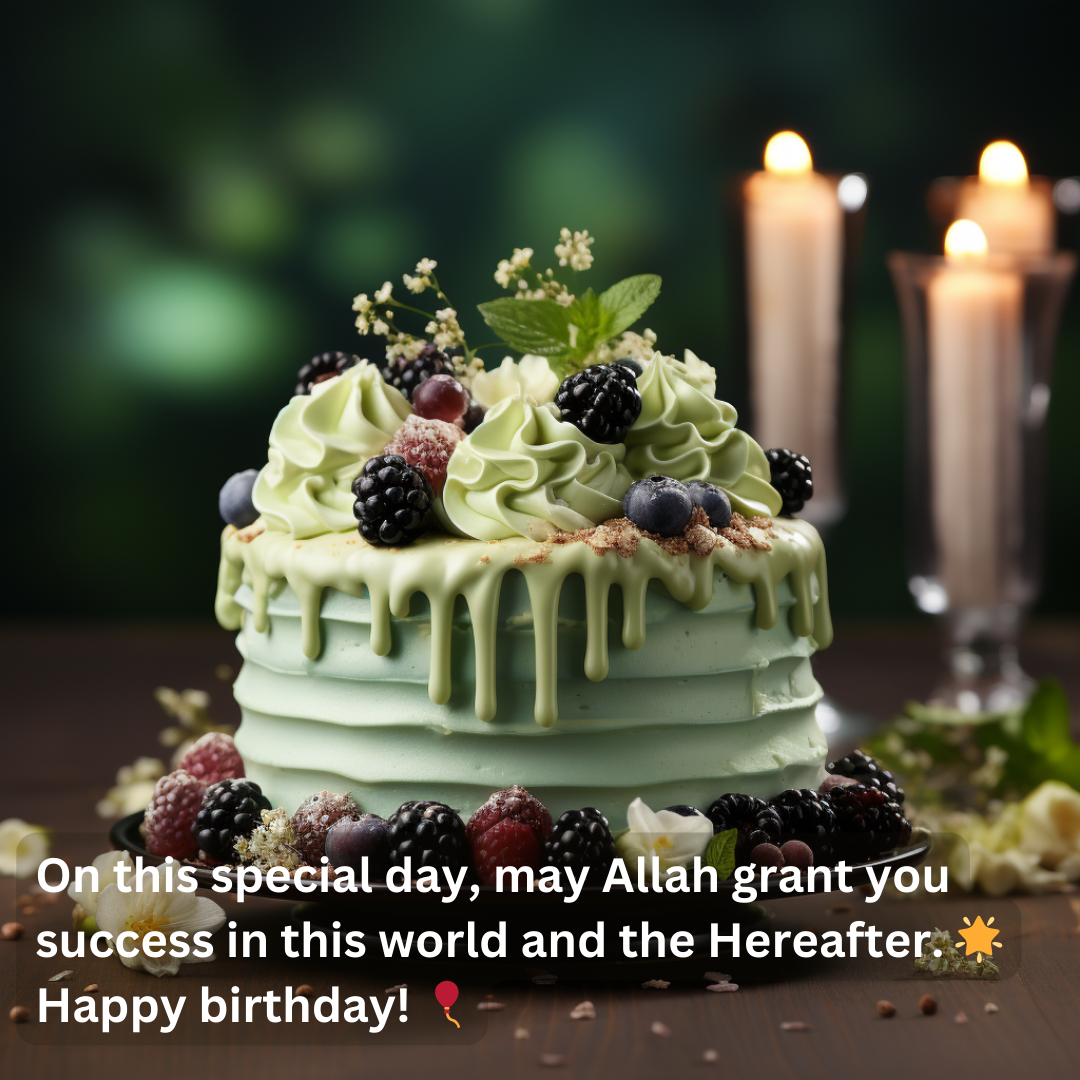 351+ Islamic birthday wishes for friend