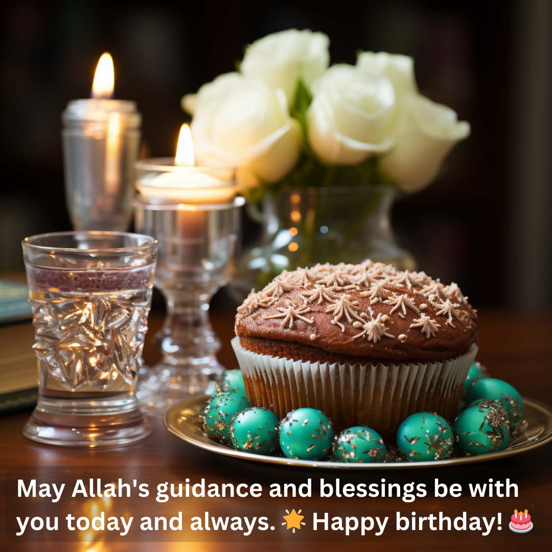 Islamic Birthday wishes for friend