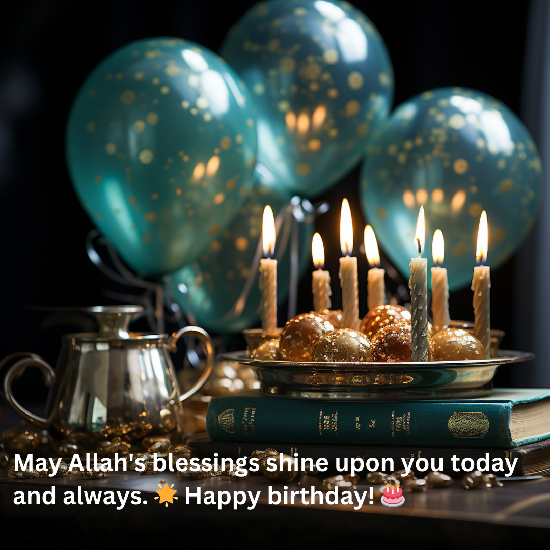 351+ Islamic Birthday wishes for friend