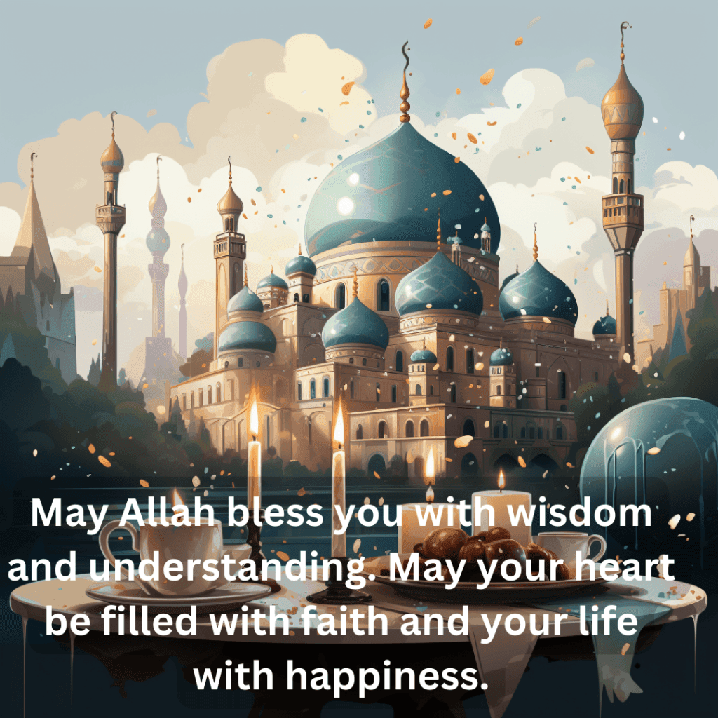 Birthday duas in islam
