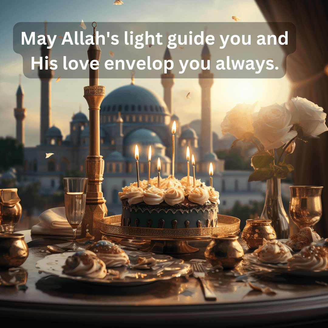 Islamic birthday wishes