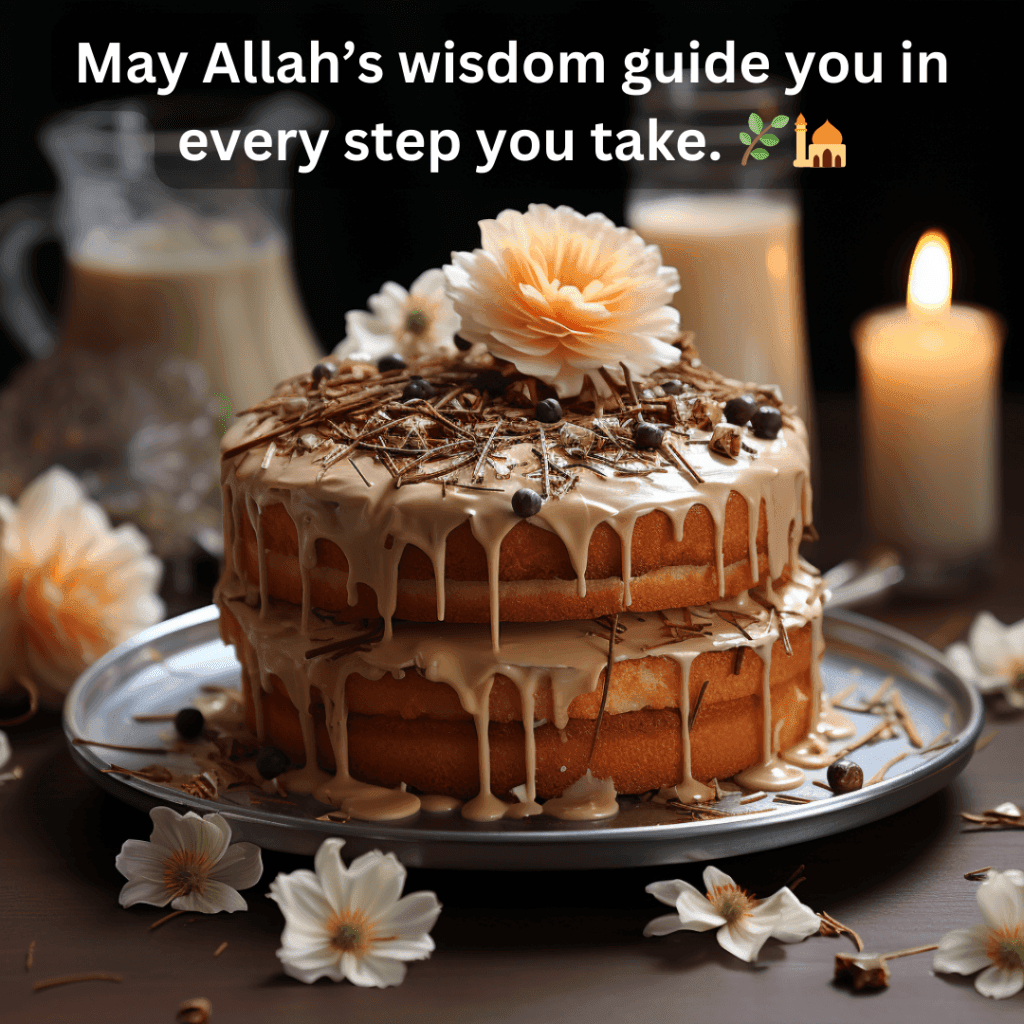 250+ Islamic Birthday Wishes: Duas and Quotes